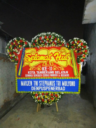 Bunga Papan Congratulation Jatigede